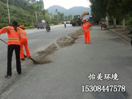 环卫道路清扫