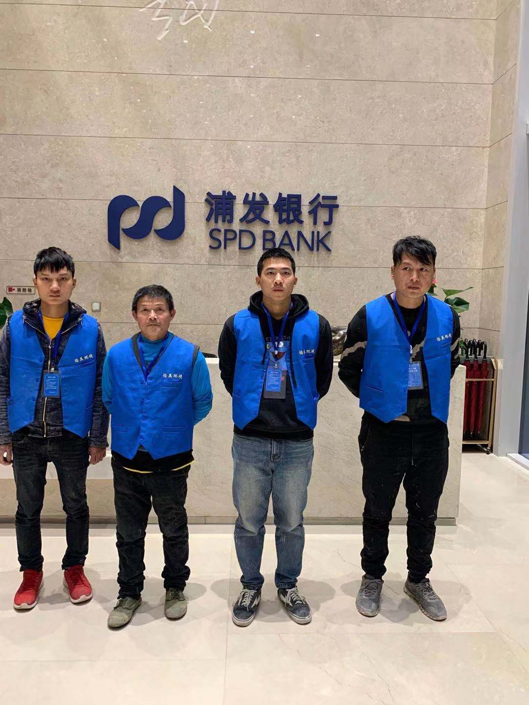 长沙浦发银行大理石地面清洗保养服务